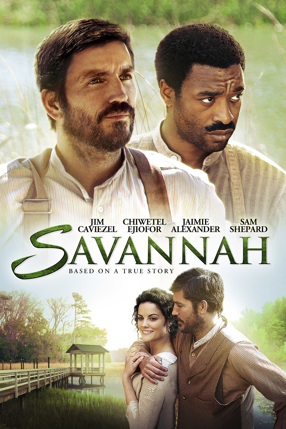 Savannah / Савана (2013)