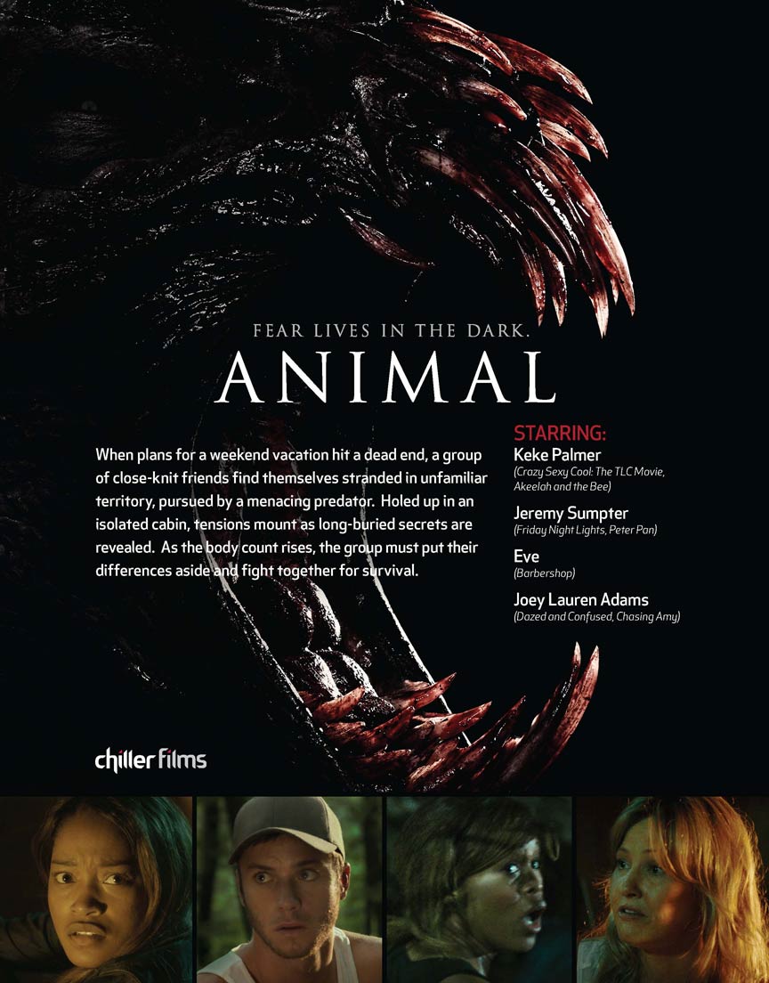 Animal / Животно (2014)